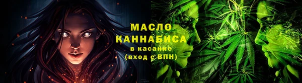 spice Зеленодольск