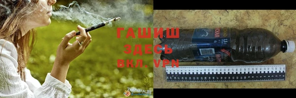 гидропоника Зеленокумск
