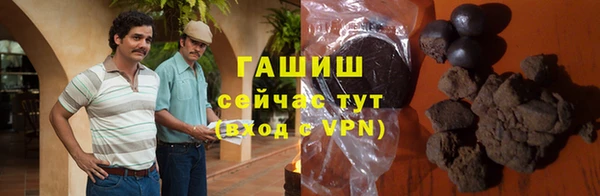 spice Зеленодольск