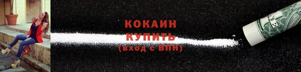 гидропоника Зеленокумск
