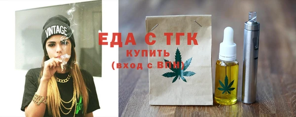 гидропоника Зеленокумск