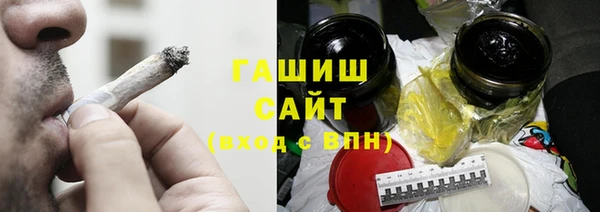 гидропоника Зеленокумск