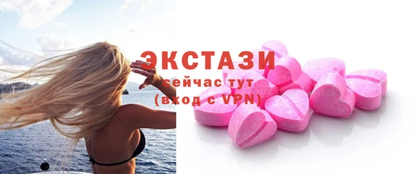 гидропоника Зеленокумск