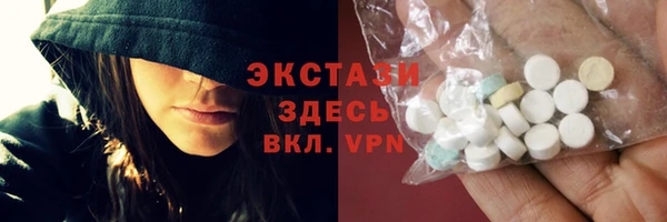 гидропоника Зеленокумск