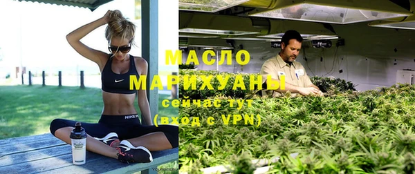 ALPHA PVP Зерноград