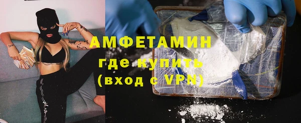 гидропоника Зеленокумск