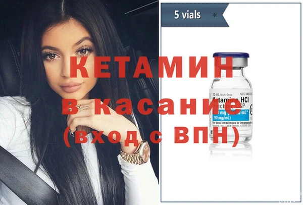 гидропоника Зеленокумск